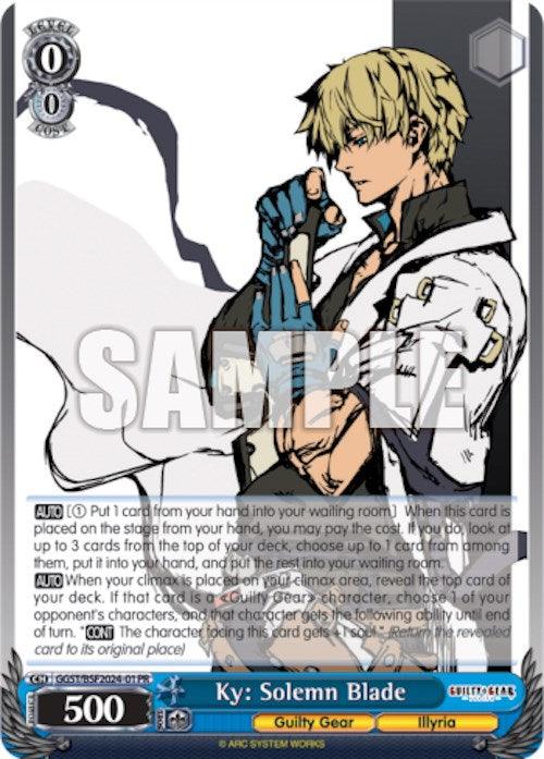 Ky: Solemn Blade (Spring Fest 2024) [Bushiroad Event Cards] - Josh's Cards