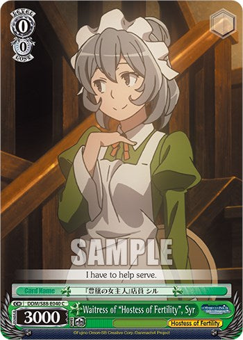 Waitress of "Hostess of Fertility", Syr (DDM/S88-E040 C) - Is it Wrong to Try to Pick Up Girls in a Dungeon?
