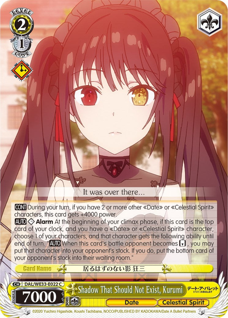 Shadow That Should Not Exist, Kurumi (Parallel Foil) (DAL/WE33-E022 C) - Date A Bullet
