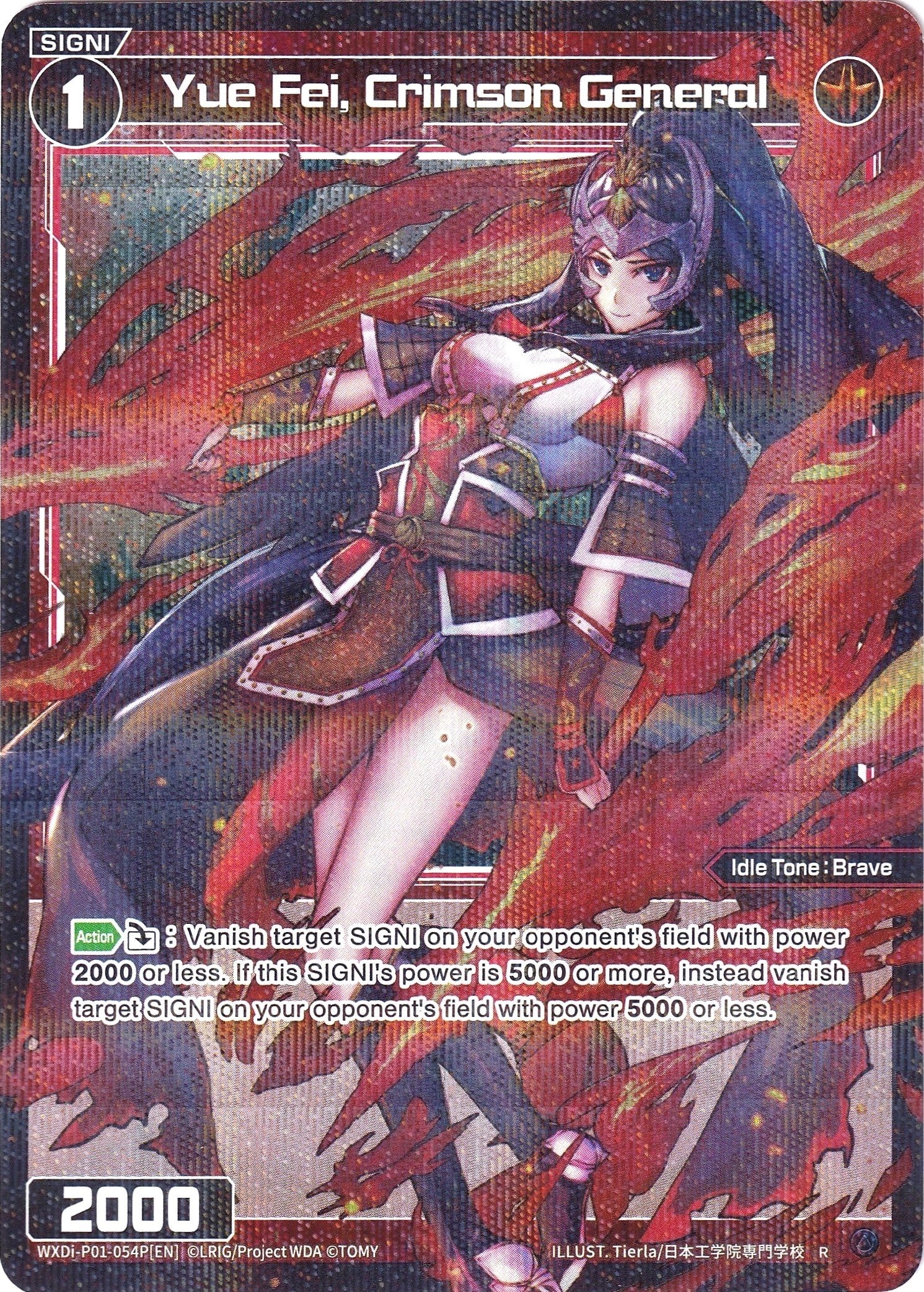 Yue Fei, Crimson General (Parallel Foil) (WXDi-P01-054P) [Glowing Diva]