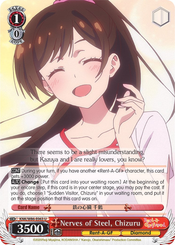 Nerves of Steel, Chizuru (KNK/W86-E063 U) - Rent-A-Girlfriend