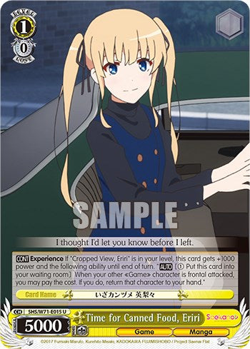 Time for Canned Food, Eriri (SHS/W71-E015 U) - Saekano How to Raise a Boring Girlfriend. flat