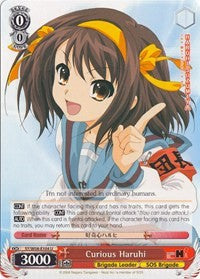 Curious Haruhi (SY/W08-E104 U) - The Melancholy of Haruhi Suzumiya