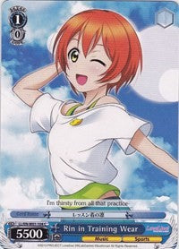 Rin in Training Wear (LL/EN-W01-104 C) - Love Live! DX