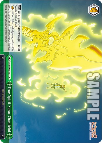 True Spirit Spear Chastiefol (SDS/SX05-053 CR) - The Seven Deadly Sins: Revival of The Commandments