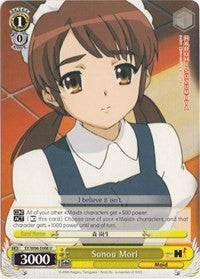 Sonou Mori (SY/W08-E008 U) - The Melancholy of Haruhi Suzumiya