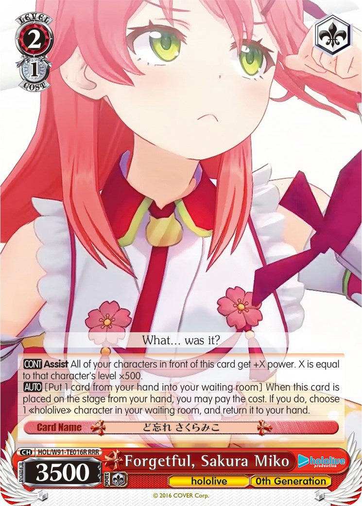 Forgetful, Sakura Miko (RRR) (HOL/W91-TE016R RRR) - hololive production