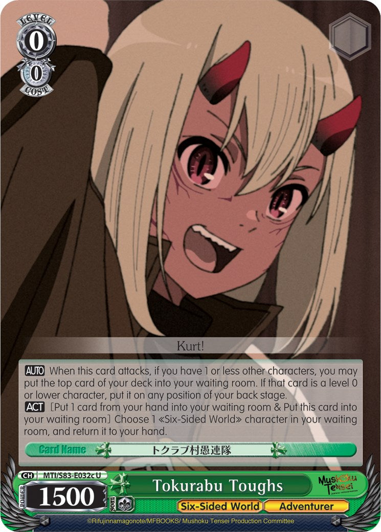 Tokurabu Toughs (C) (MTI/S83-E032c U) - Mushoku Tensei: Jobless Reincarnation