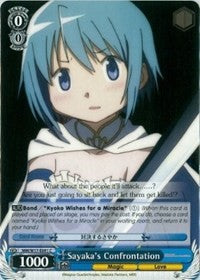 Sayaka's Confrontation (MM/W17-E091 C) - Puella Magi Madoka Magica