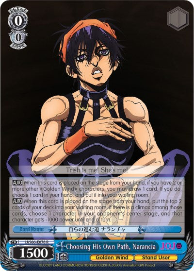 Choosing His Own Path, Narancia (JJ/S66-E078 R) - JoJo's Bizarre Adventure: Golden Wind