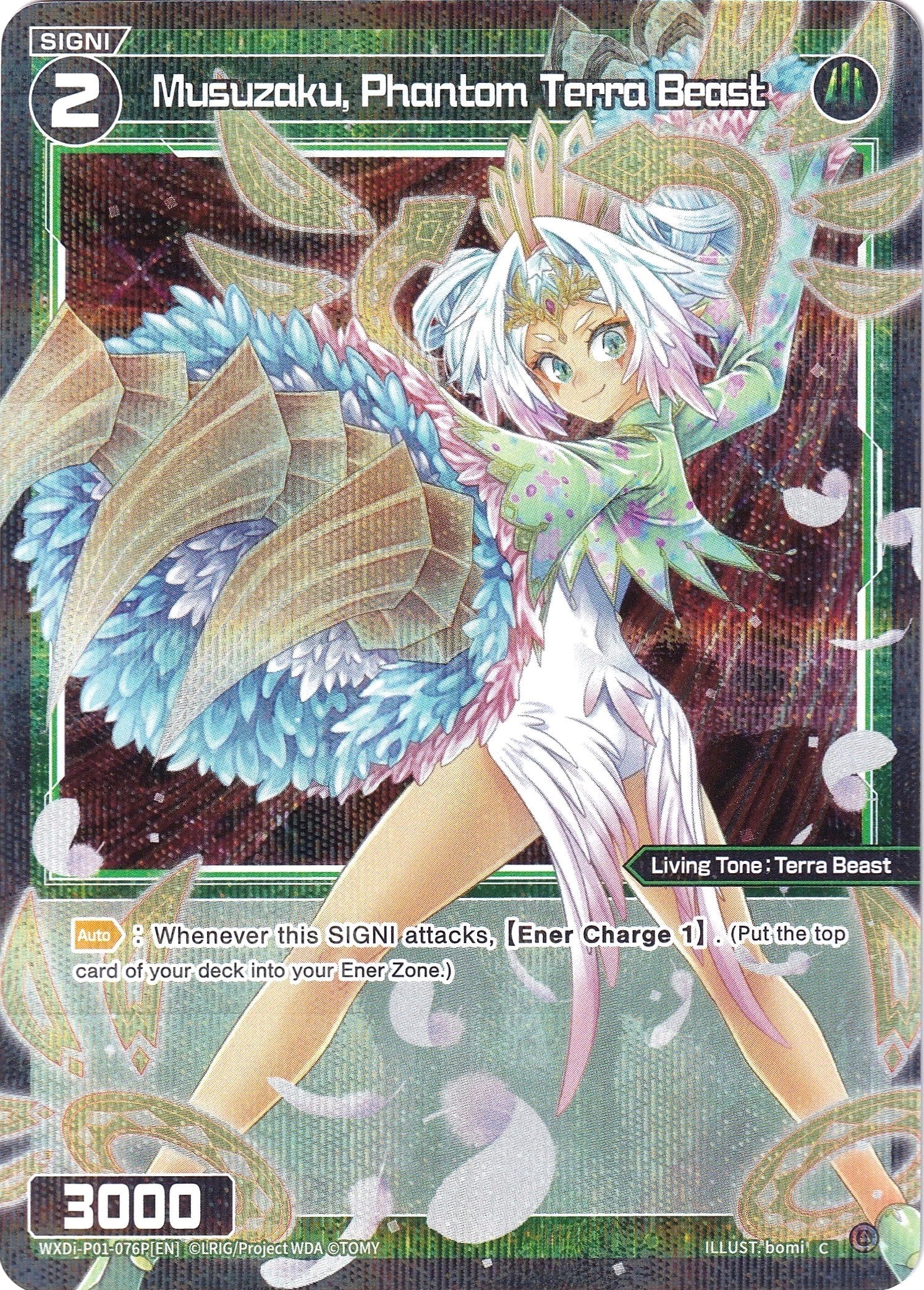 Musuzaku, Phantom Terra Beast (Parallel Foil) (WXDi-P01-076P) [Glowing Diva]