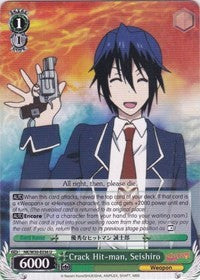 Crack Hit-man, Seishiro (NK/W30-E036 U) - NISEKOI -False Love-