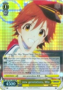 new generations, Mio (SR) (IMC/W41-E008S SR) - The iDOLM@STER Cinderella Girls