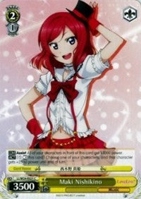 Maki Nishikino (LL/W24-E021 C) - Love Live!