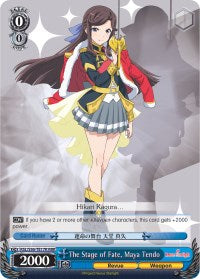 The Stage of Fate, Maya Tendo (RRR) (RSL/S56-TE17R RRR) - Revue Starlight