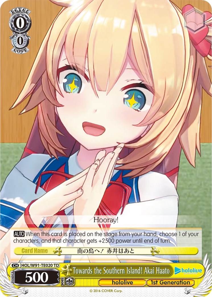 Towards the Southern Island! Akai Haato (HOL/W91-TE020 TD) - hololive production