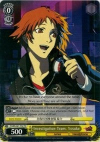 Investigation Team, Yosuke (P4/EN-S01-T02 TD) - Persona 4 ver.E