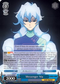 Messenger Nia (GL/S52-E090) - Gurren Lagann