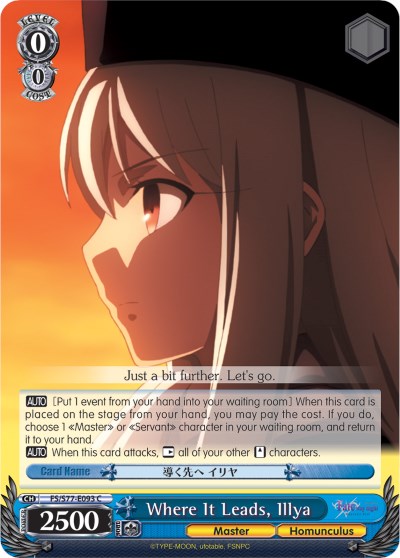 Where It Leads, Illya (FS/S77-E093 C) - Fate/stay night [Heaven’s Feel] Vol.2