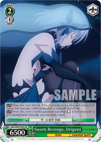 Sworn Revenge, Origami (DAL/W99-PE02 PR) - Date A Live Vol.2