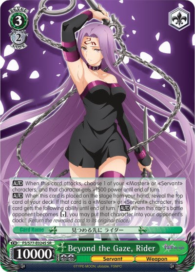 Beyond the Gaze, Rider (SR) (FS/S77-E024S SR) - Fate/stay night [Heaven’s Feel] Vol.2