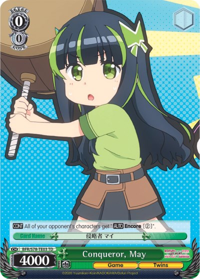 Conqueror, May (BFR/S78-TE03 TD) - BOFURI: I Don't Want to Get Hurt, so I'll Max Out My Defense