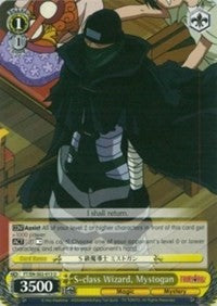 S-class Wizard, Mystogan (FT/EN-S02-013 U) - Fairy Tail ver.E