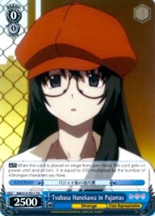 Tsubasa Hanekawa in Pajamas (TD) (BM/S15-TE11 TD) - BAKEMONOGATARI