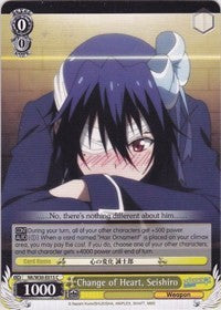 Change of Heart, Seishiro (NK/W30-E015 C) - NISEKOI -False Love-