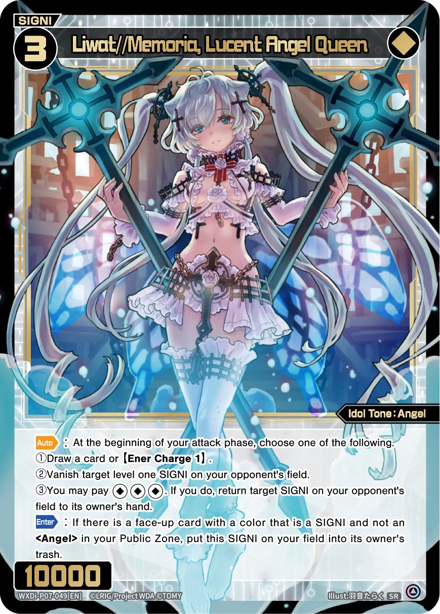 Liwat//Memoria, Lucent Angel Queen (WXDi-P07-049[EN]) [Welcome Back Diva -Lostorage-]