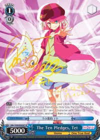 The Ten Pledges, Tet (SP) (NGL/S58-E084SP SP) - No Game No Life