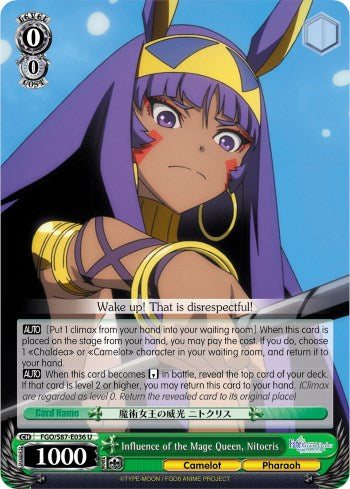 Influence of the Mage Queen, Nitocris (FGO/S87-E036 U) - Fate/Grand Order THE MOVIE Divine Realm of the Round Table: Camelot