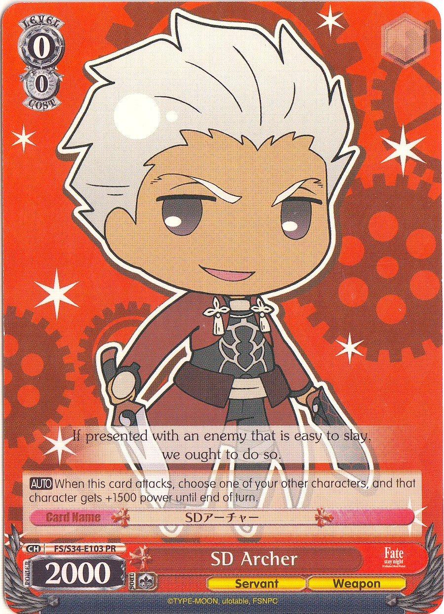 SD Archer (FS/S34-E103 PR) - Fate/stay night [Unlimited Blade Works]