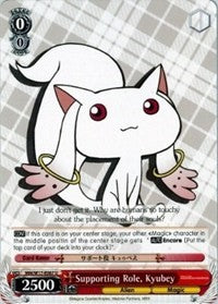 Supporting Role, Kyubey (MM/W17-E067 U) - Puella Magi Madoka Magica