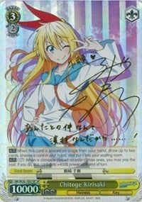 Chitoge Kirisaki (SP) (NK/W30-TE07SP SP) - NISEKOI -False Love-
