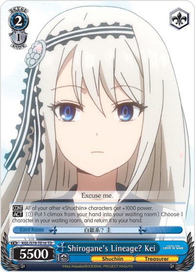 Shirogane's Lineage? Kei (KGL/S79-TE16 TD) - Kaguya-sama: Love is War
