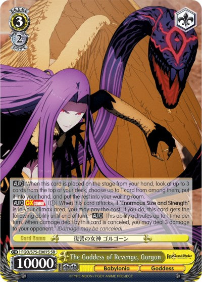 The Goddess of Revenge, Gorgon (SR) (FGO/S75-E007S SR) - Fate/Grand Order Absolute Demonic Front: Babylonia
