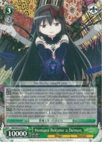 Homura Became a Demon (MM/W35-E034 R) - Puella Magi Madoka Magica the Movie -Rebellion-