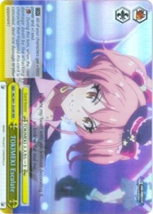 TOKIMEKI Escalate (RRR) (IMC/W41-E038R RRR) - The iDOLM@STER Cinderella Girls
