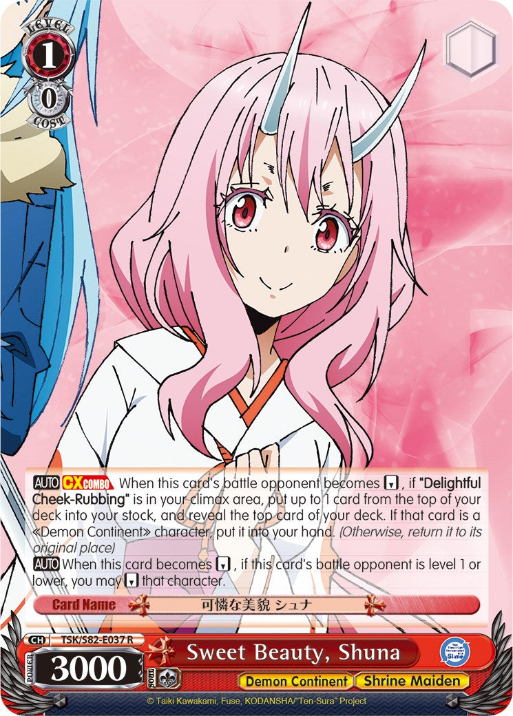 Sweet Beauty, Shuna (TSK/S82-E037 R) - That Time I Got Reincarnated as a Slime Vol.2