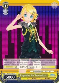 Kagamine Rin"Transmitter" (PD/S22-E012 U) - Hatsune Miku -Project DIVA- f