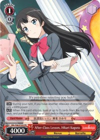 After-Class Lesson, Hikari Kagura (RSL/S56-E103 PR) - Revue Starlight
