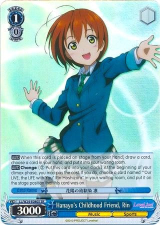 Hanayo's Childhood Friend, Rin (SR) (LL/W24-E080S SR) - Love Live!