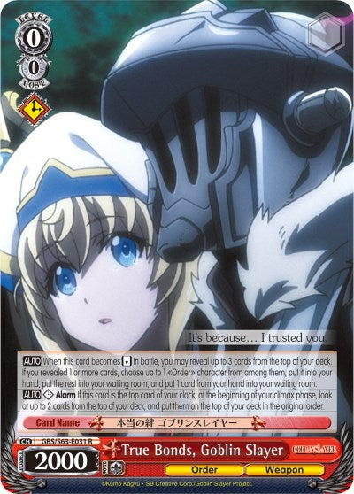 True Bonds, Goblin Slayer (GBS/S63-E031 R) - Goblin Slayer