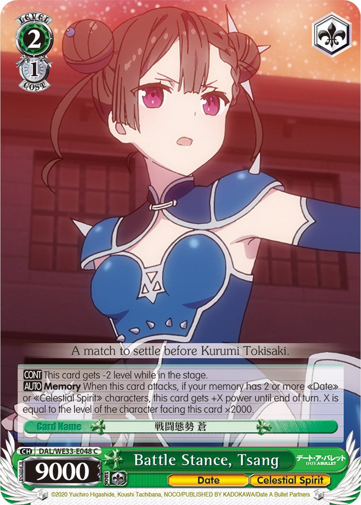 Battle Stance, Tsang (DAL/WE33-E048 C) - Date A Bullet
