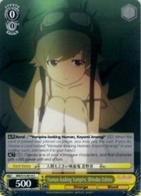 Human-looking Vampire, Shinobu Oshino (BM/S15-E014 C) - BAKEMONOGATARI