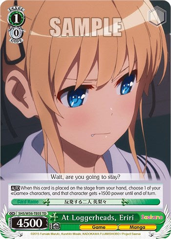 At Loggerheads, Eriri (SHS/W56-TE03 TD) - Saekano: How to Raise a Boring Girlfriend