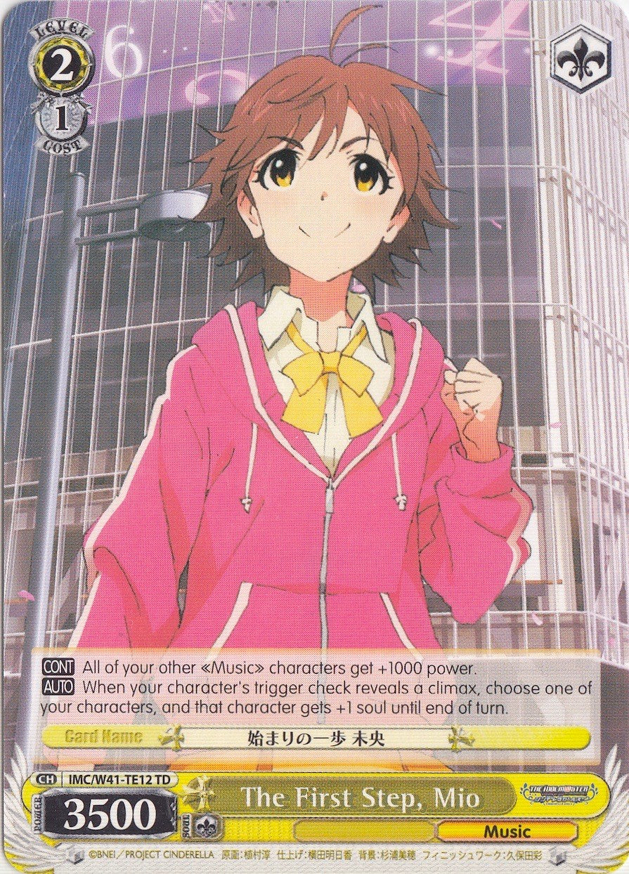 The First Step, Mio (IMC/W41-TE12 TD) - The iDOLM@STER Cinderella Girls