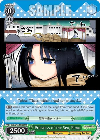 Priestess of the Sea, Elma (RRR) (KMD/W96-TE14R RRR) - Miss Kobayashi's Dragon Maid