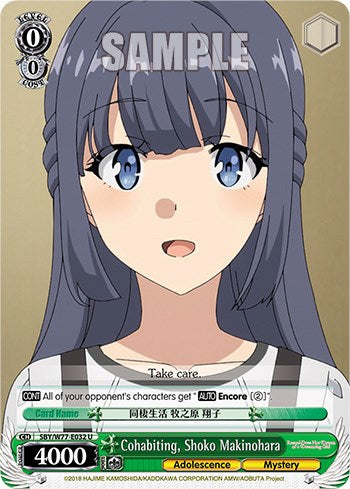 Cohabiting, Shoko Makinohara (SBY/W77-E032 U) - Rascal Does Not Dream of a Dreaming Girl